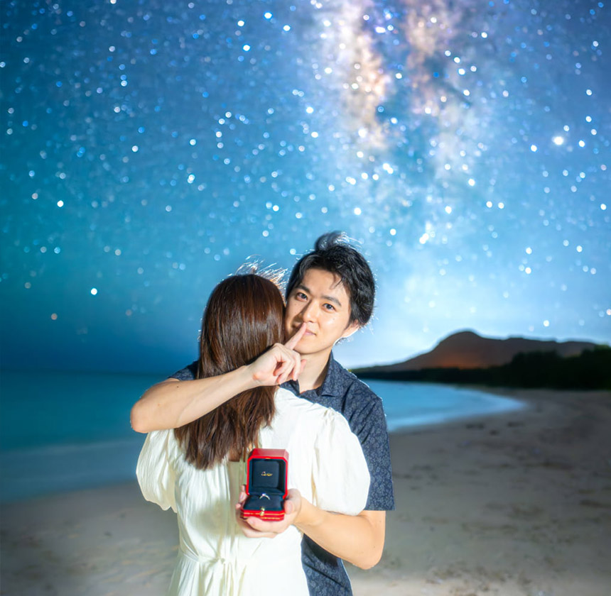 星空プロポーズプラン