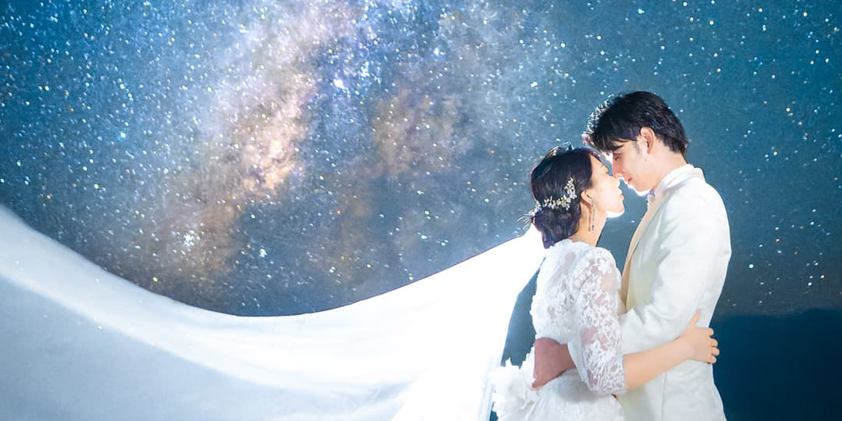 星空ウェディングフォトプラン